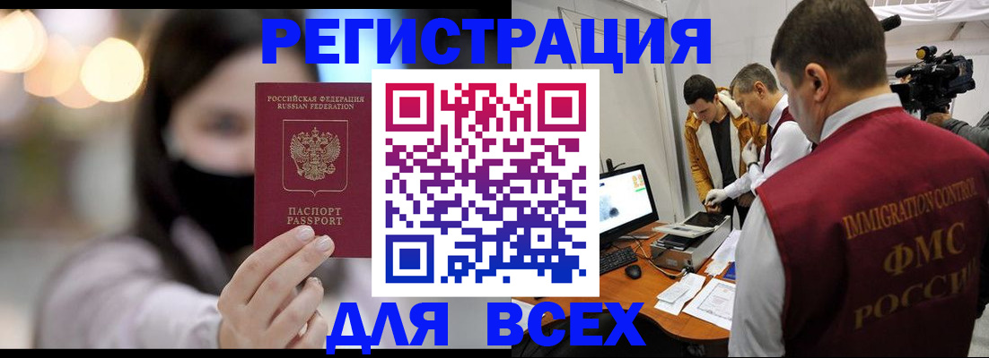 пропишу в квартире в Чайковском